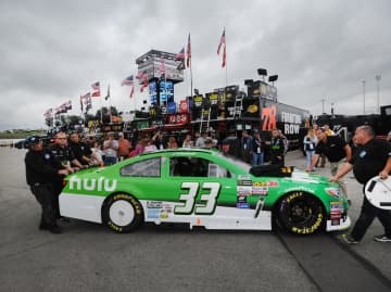 2017 Monster Energy NASCAR Cup Series